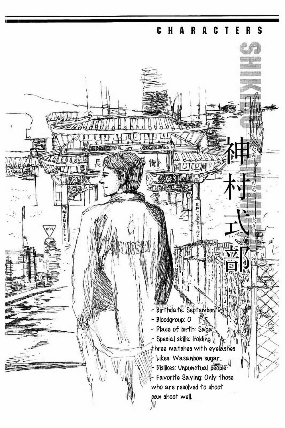 Days Chap 142 - Next Chap 143