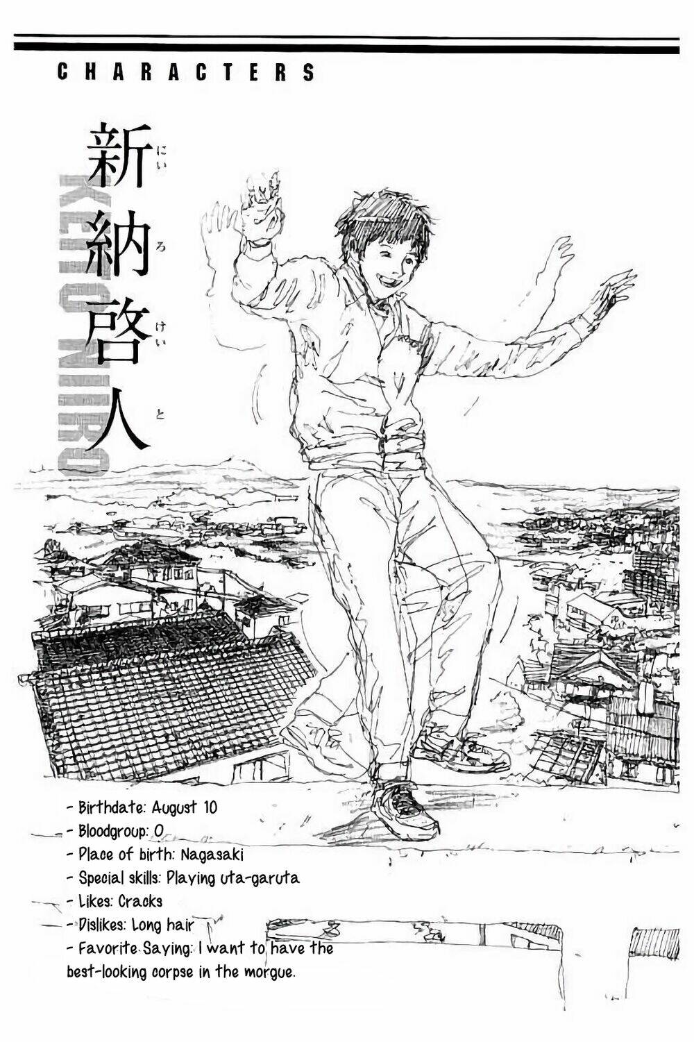 Days Chap 142 - Next Chap 143