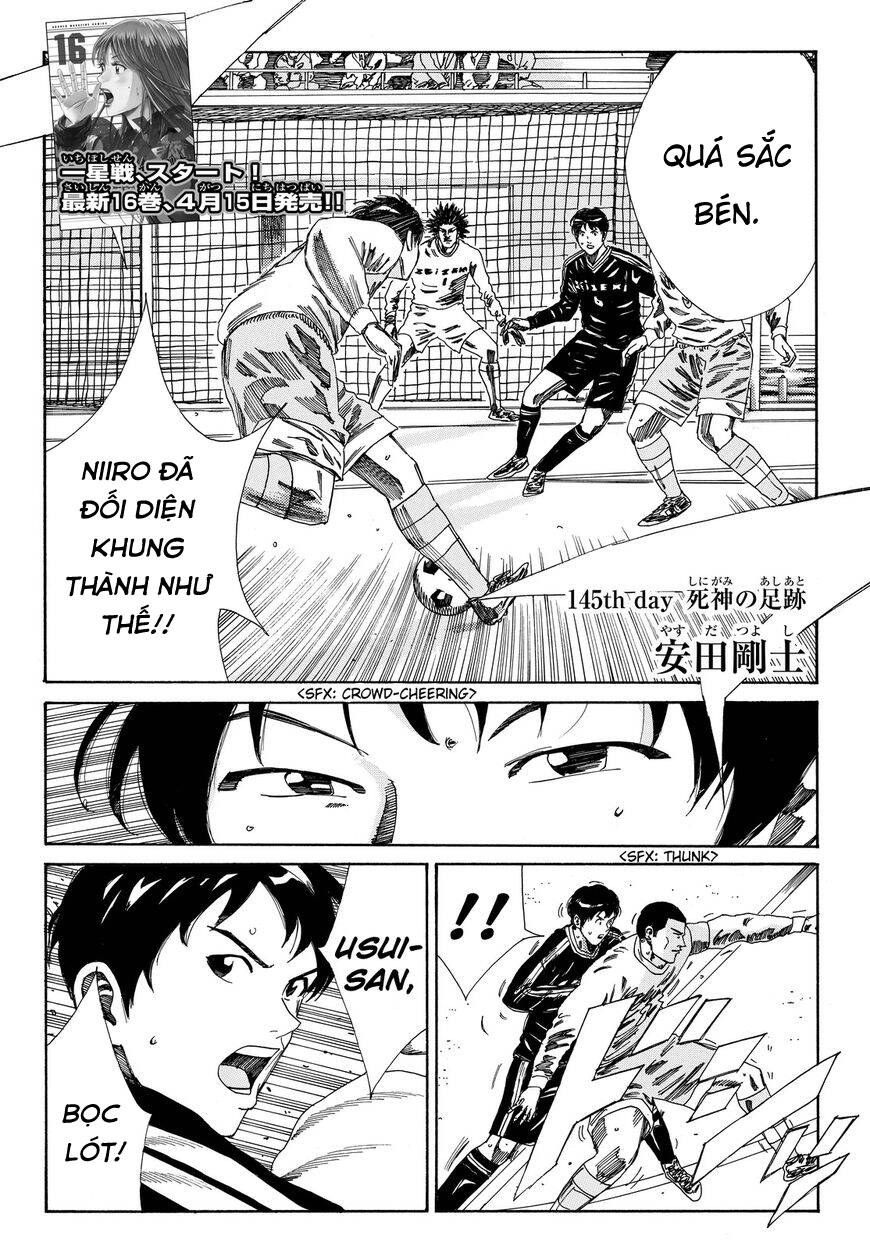 Days Chap 145 - Next Chap 146