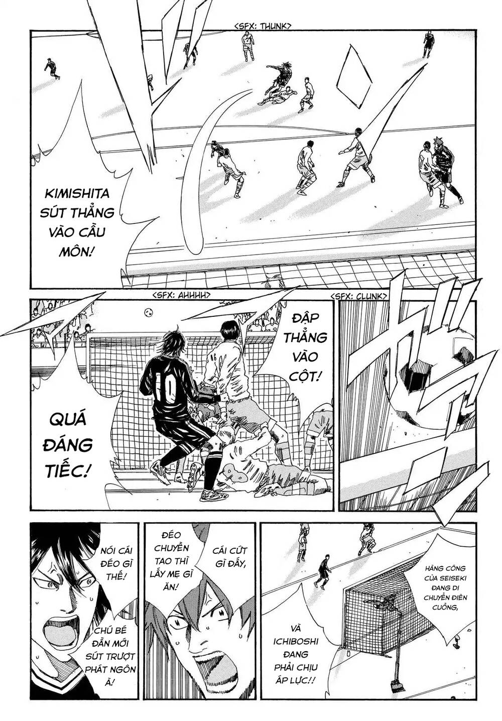 Days Chap 146 - Next Chap 147