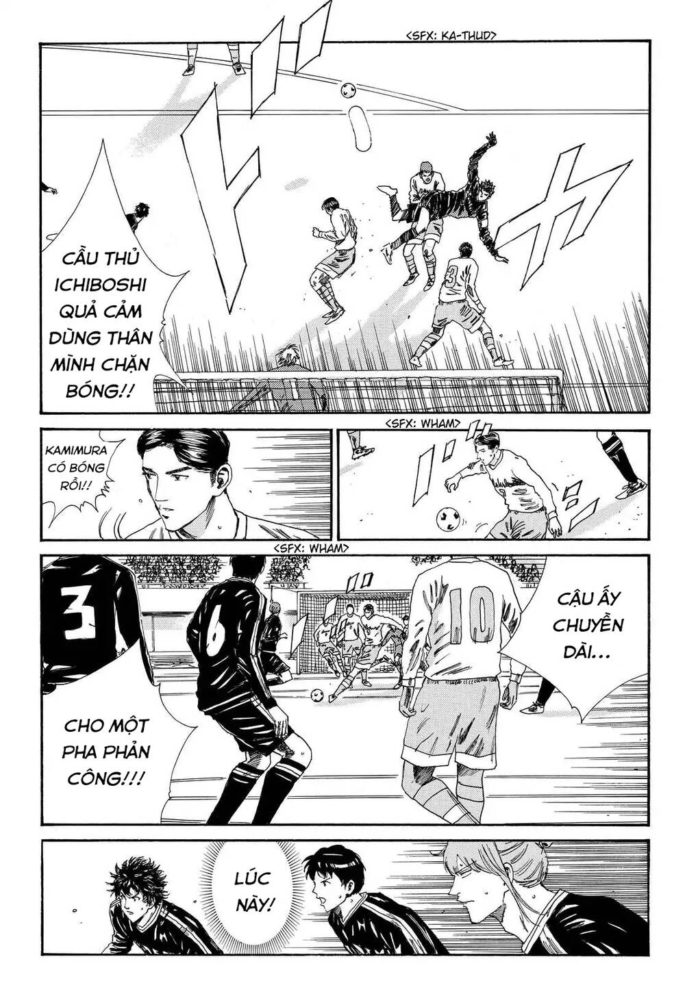 Days Chap 146 - Next Chap 147