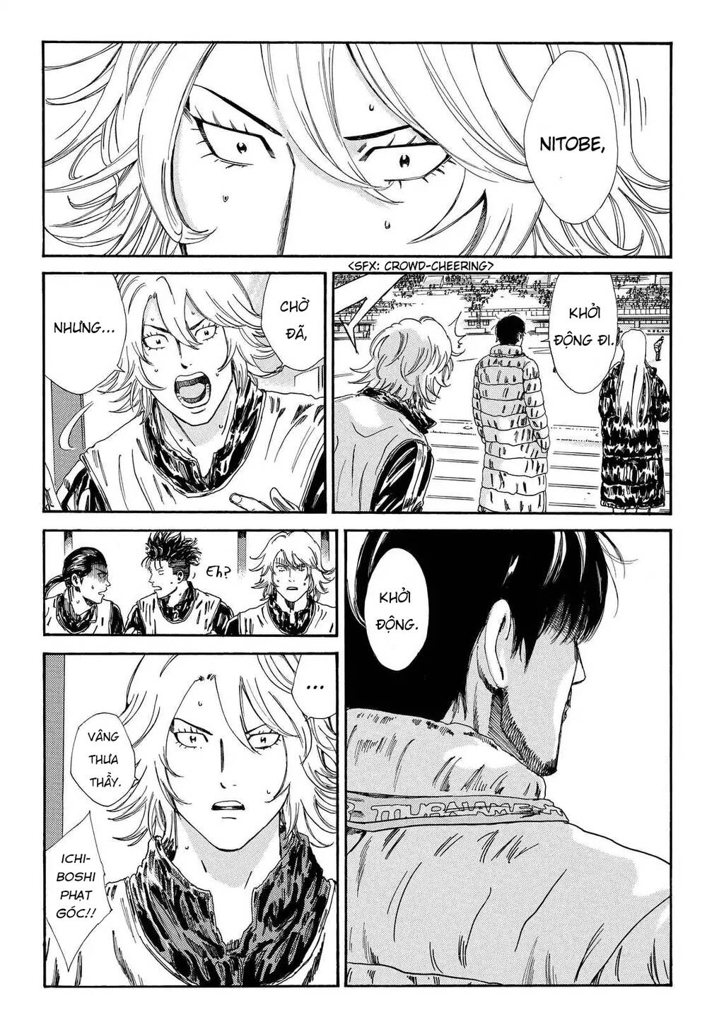 Days Chap 146 - Next Chap 147