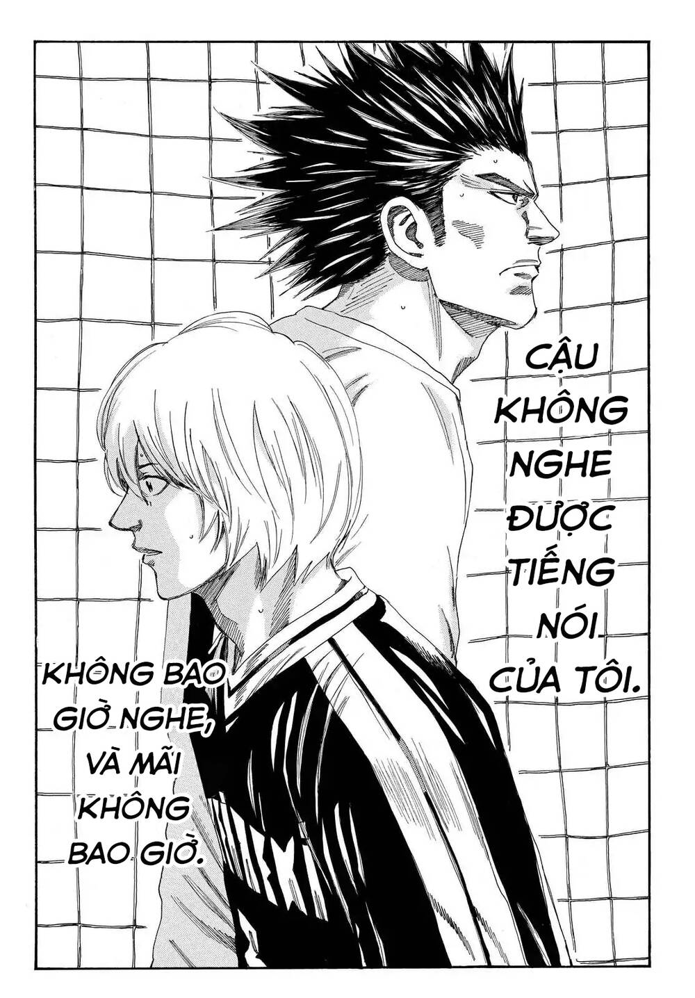 Days Chap 146 - Next Chap 147