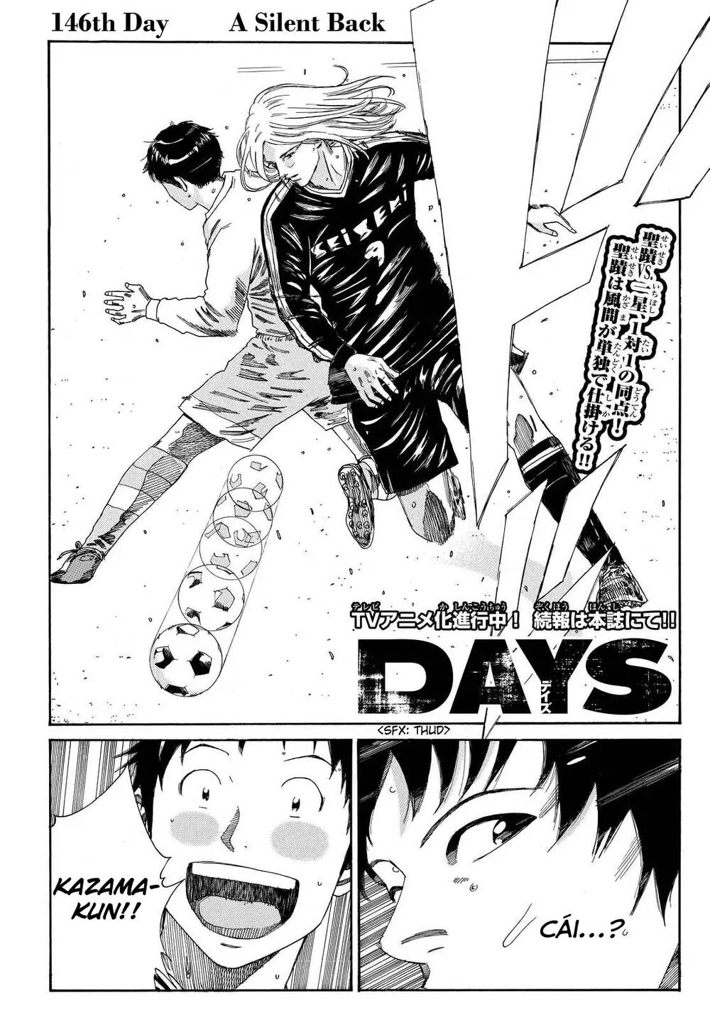 Days Chap 146 - Next Chap 147