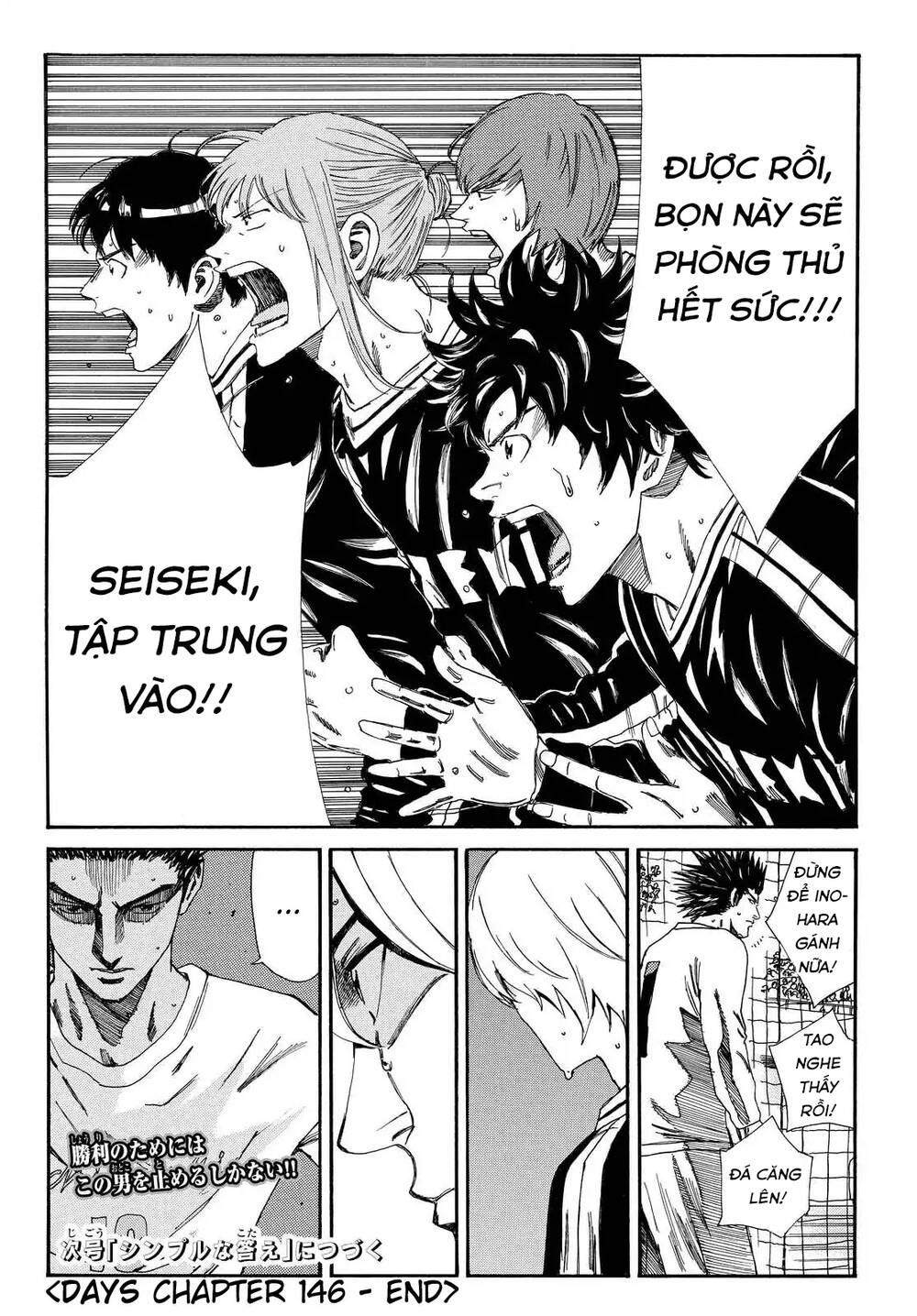 Days Chap 146 - Next Chap 147