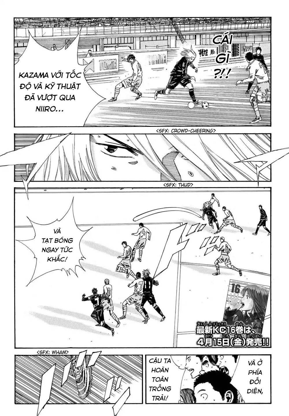 Days Chap 146 - Next Chap 147