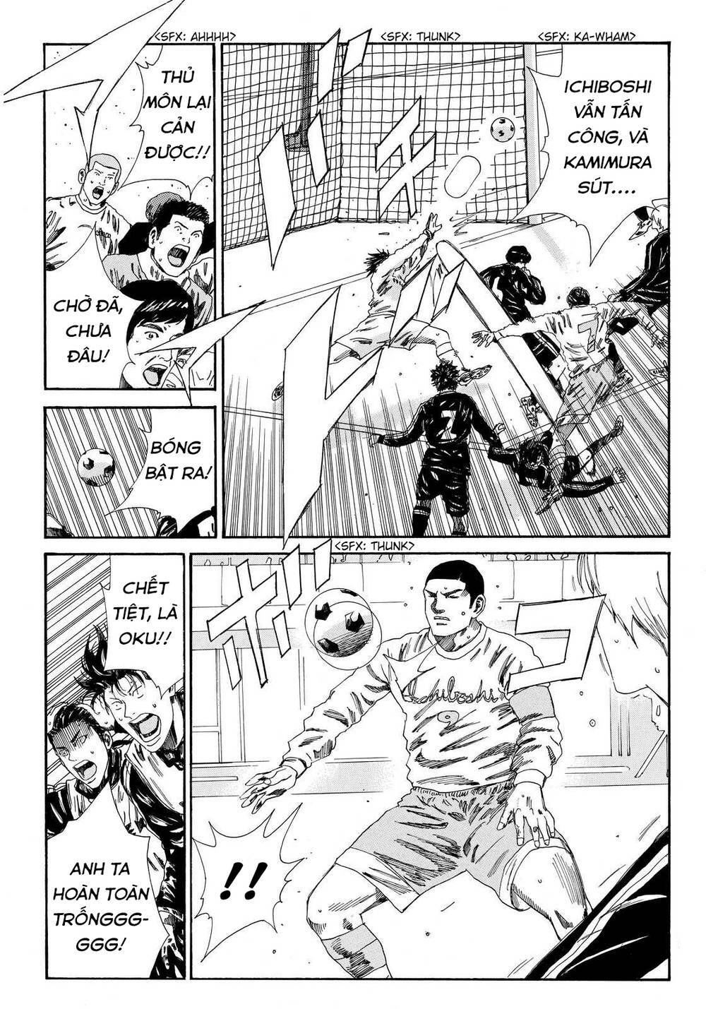 Days Chap 147 - Next Chap 148