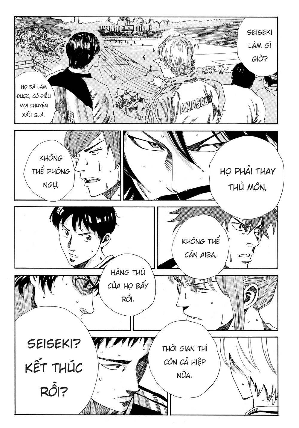 Days Chap 148 - Next Chap 149