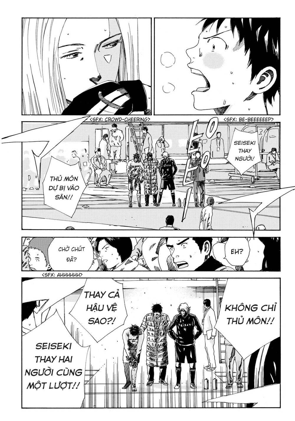 Days Chap 148 - Next Chap 149