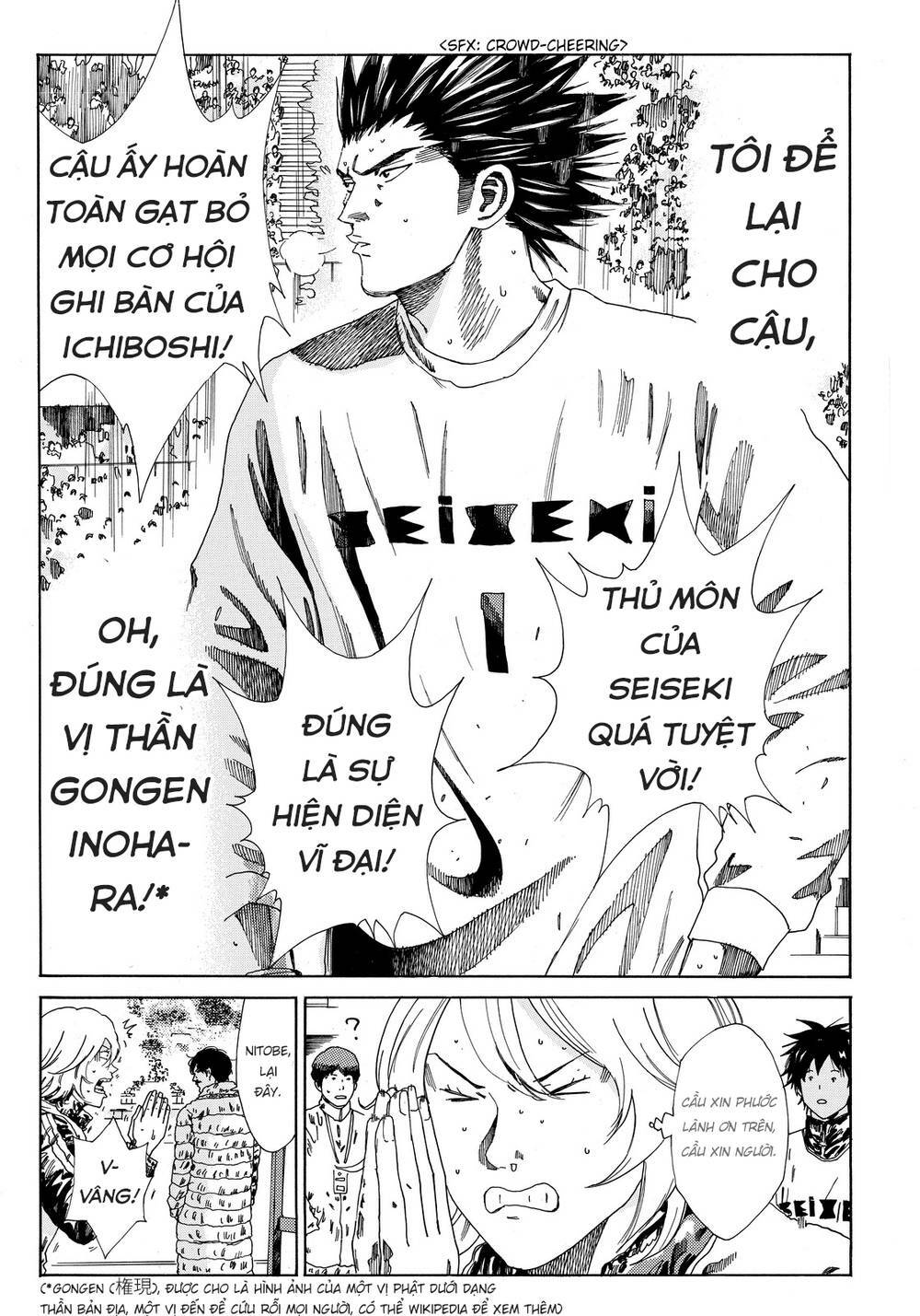 Days Chap 148 - Next Chap 149