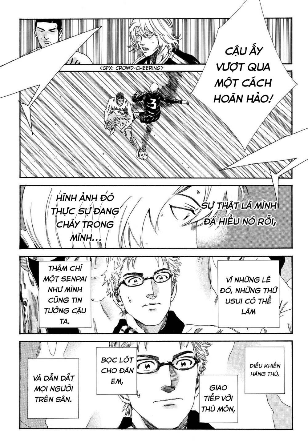 Days Chap 149 - Next Chap 150