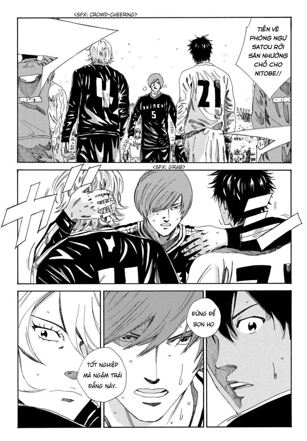 Days Chap 149 - Next Chap 150