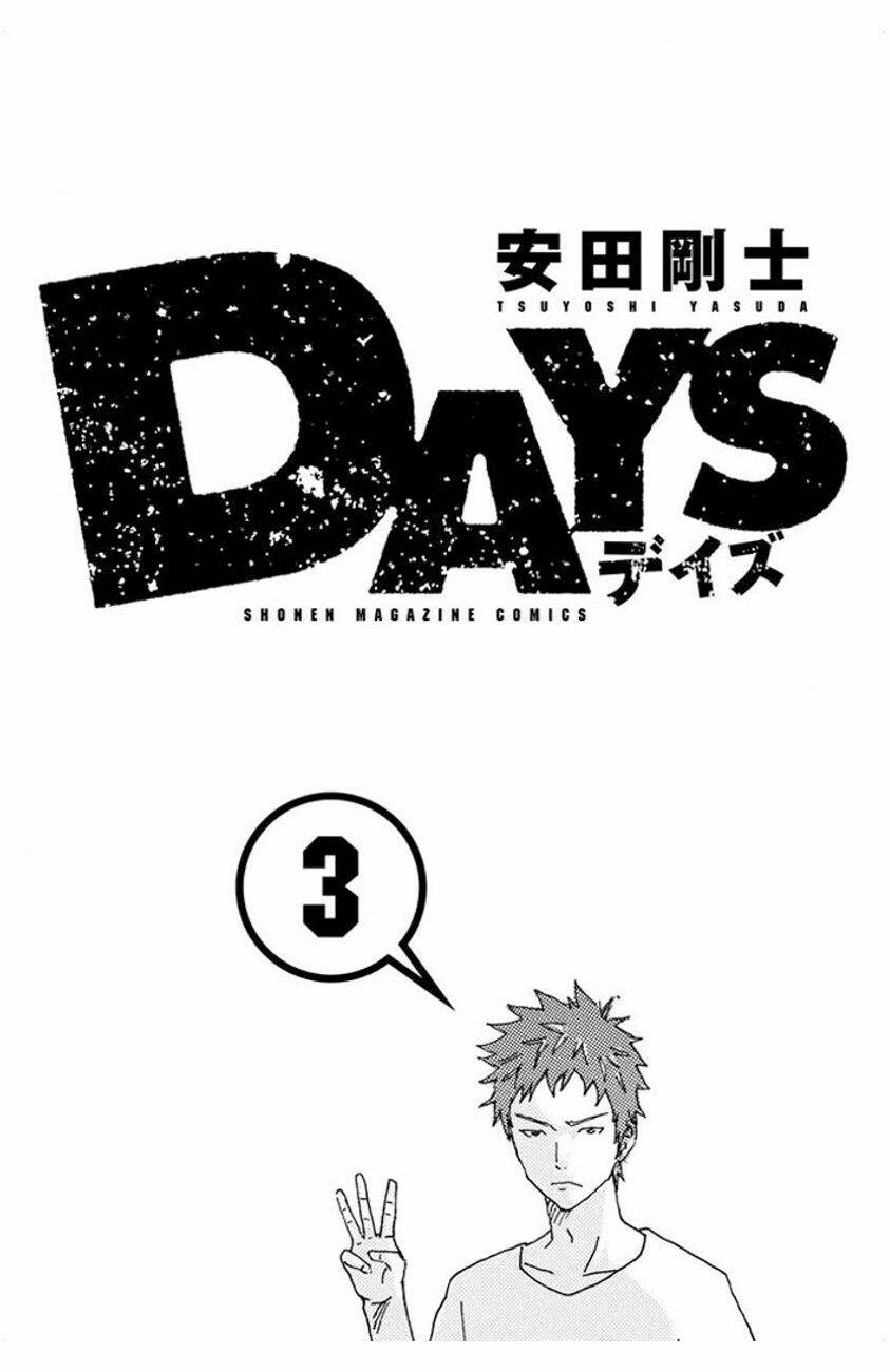 Days Chap 15 - Next Chap 16