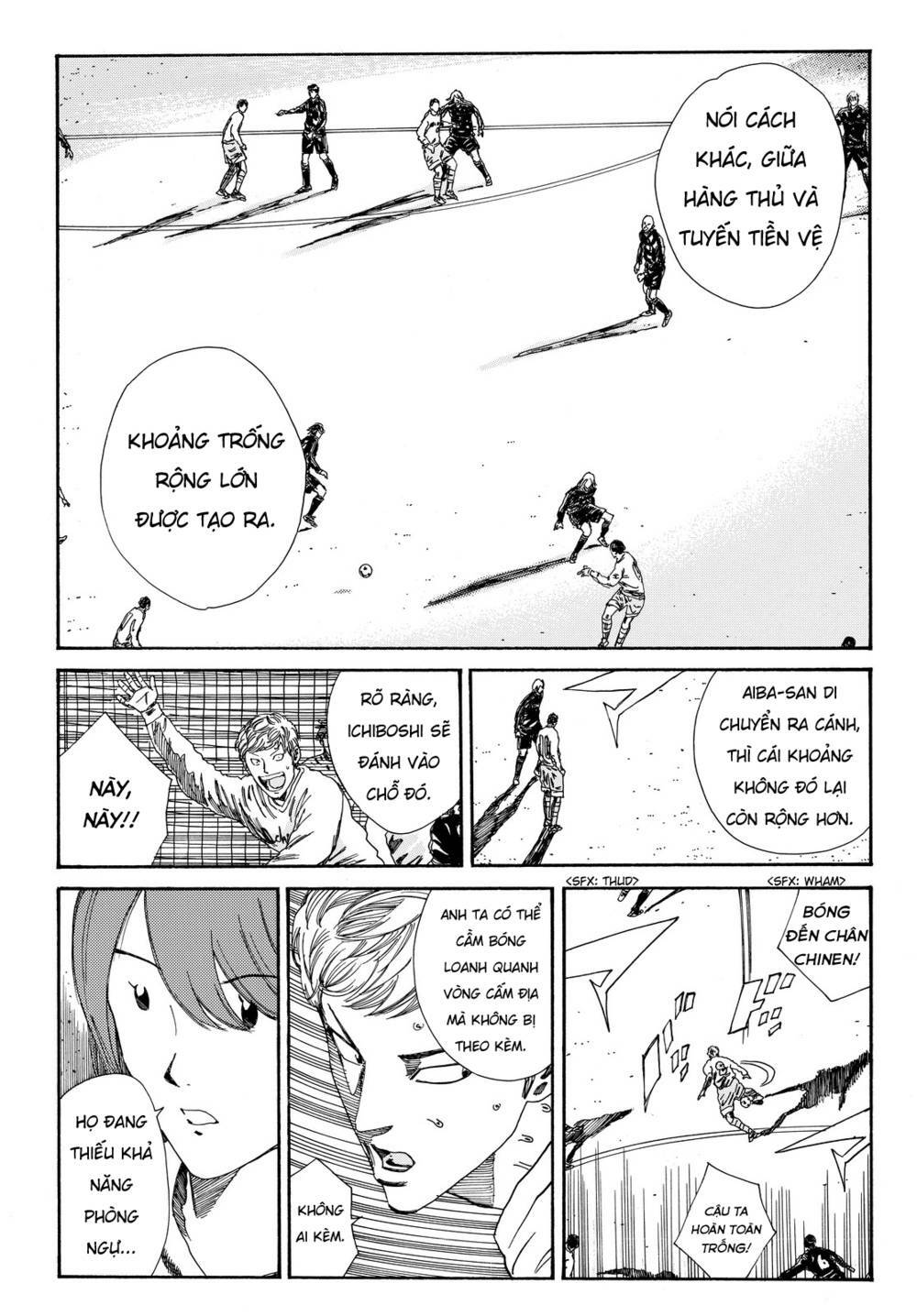 Days Chap 150 - Next Chap 151