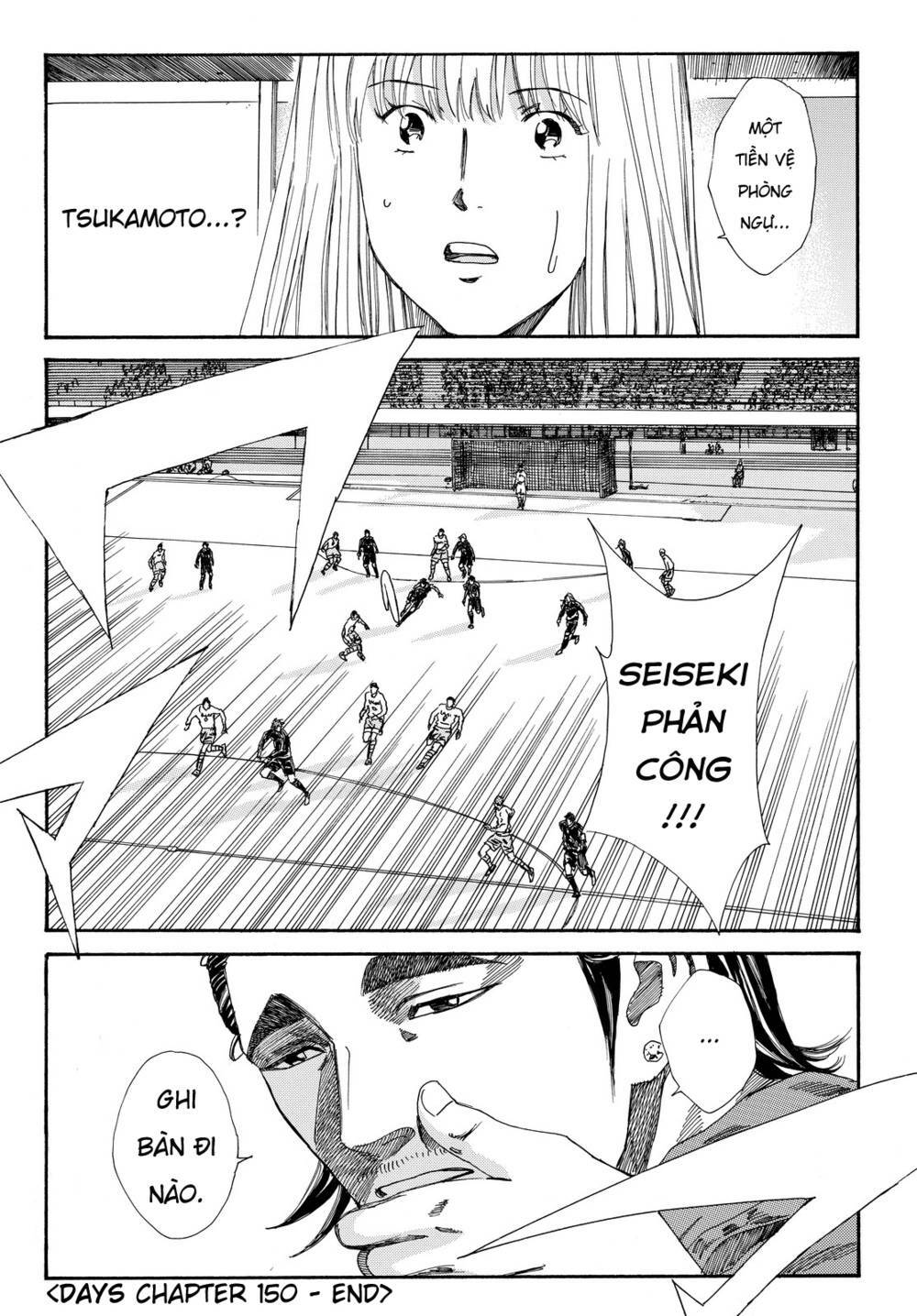 Days Chap 150 - Next Chap 151