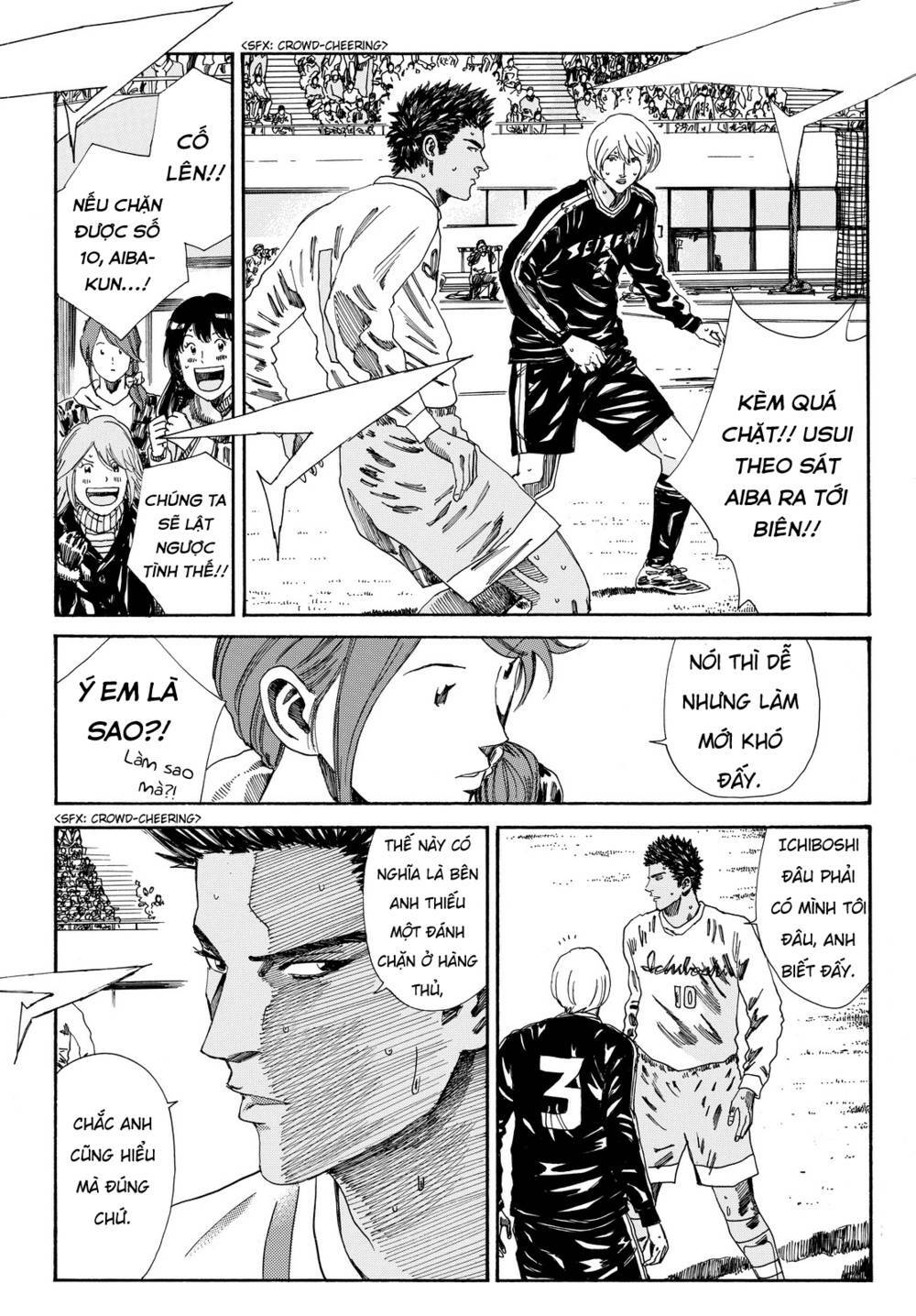 Days Chap 150 - Next Chap 151