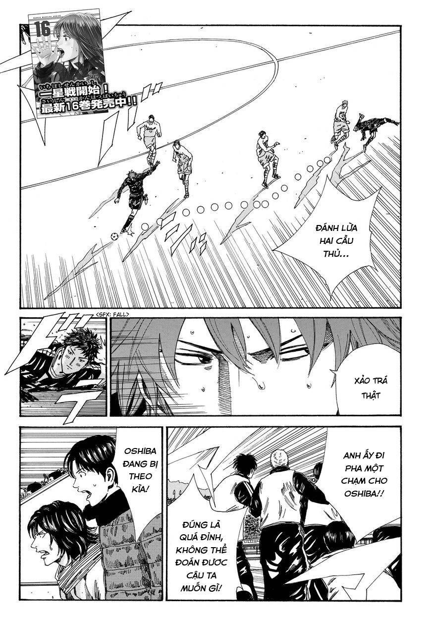 Days Chap 151 - Next Chap 152