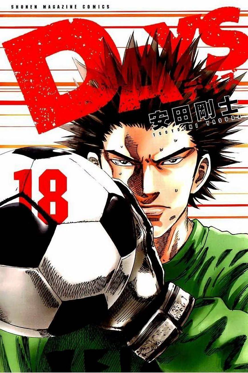 Days Chap 152 - Next Chap 153