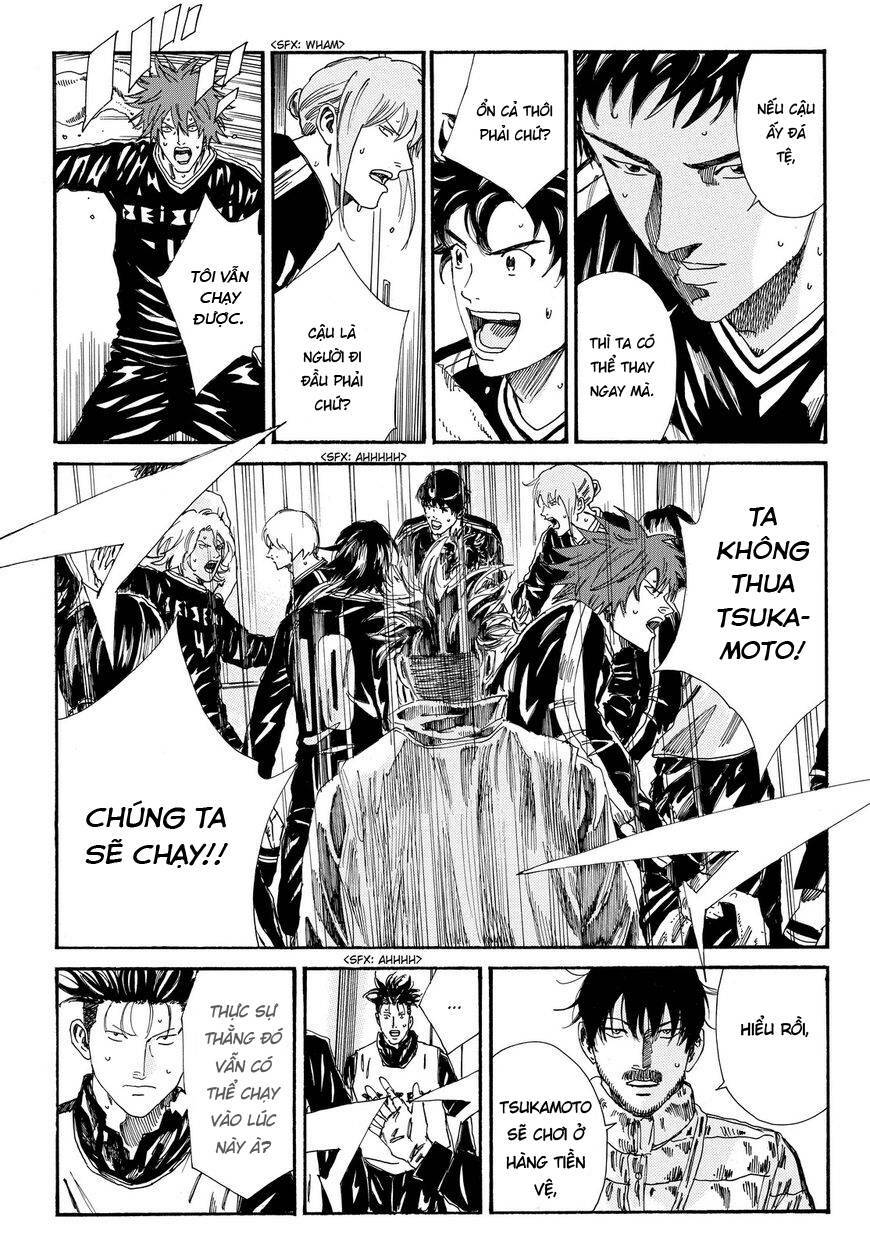 Days Chap 152 - Next Chap 153