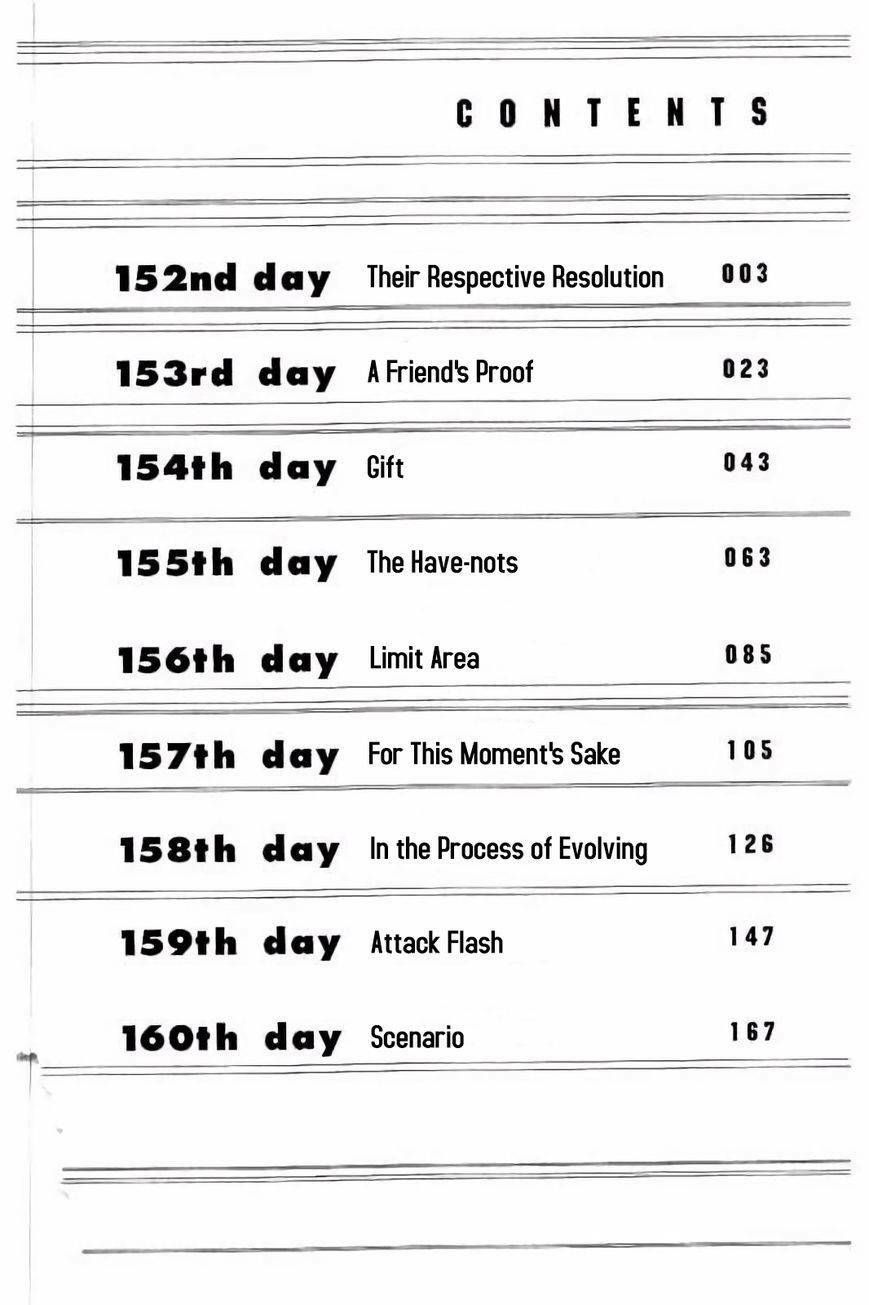 Days Chap 152 - Next Chap 153