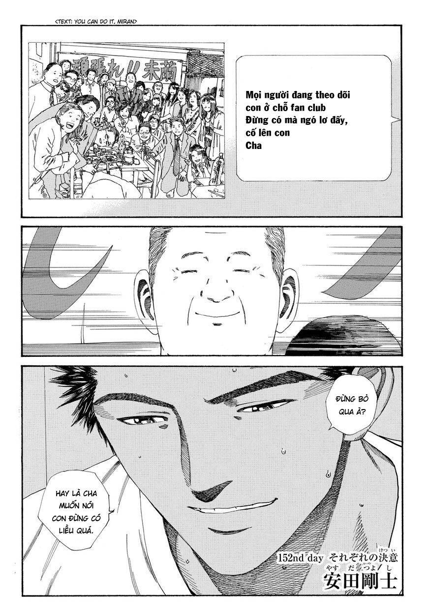 Days Chap 152 - Next Chap 153