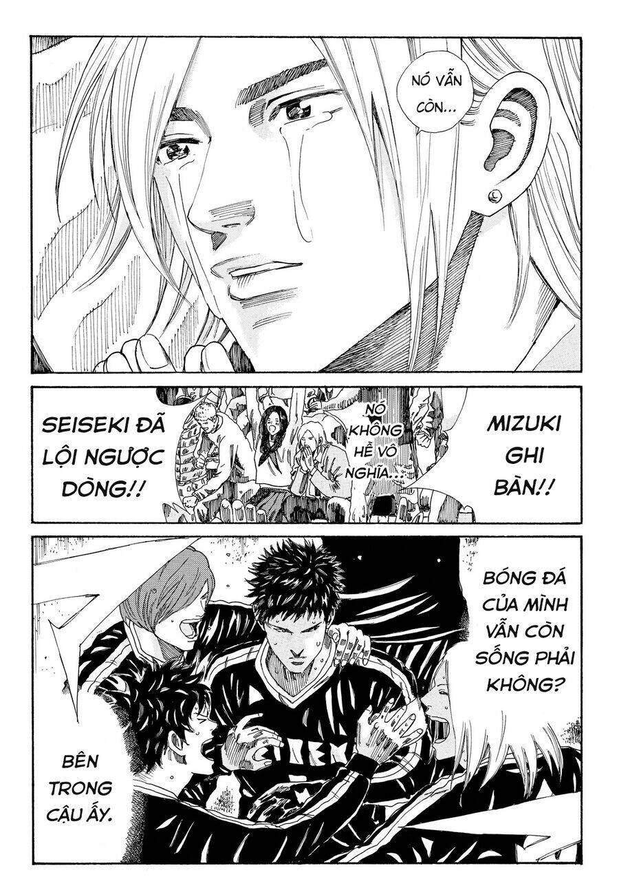 Days Chap 158.5 - Next Chap 159.5