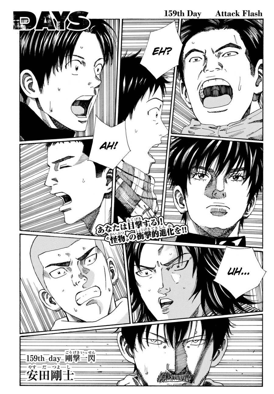 Days Chap 159 - Next Chap 160