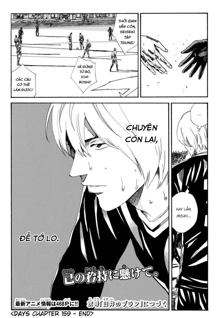 Days Chap 159 - Next Chap 160