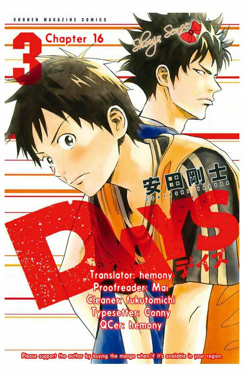 Days Chap 16 - Next Chap 17