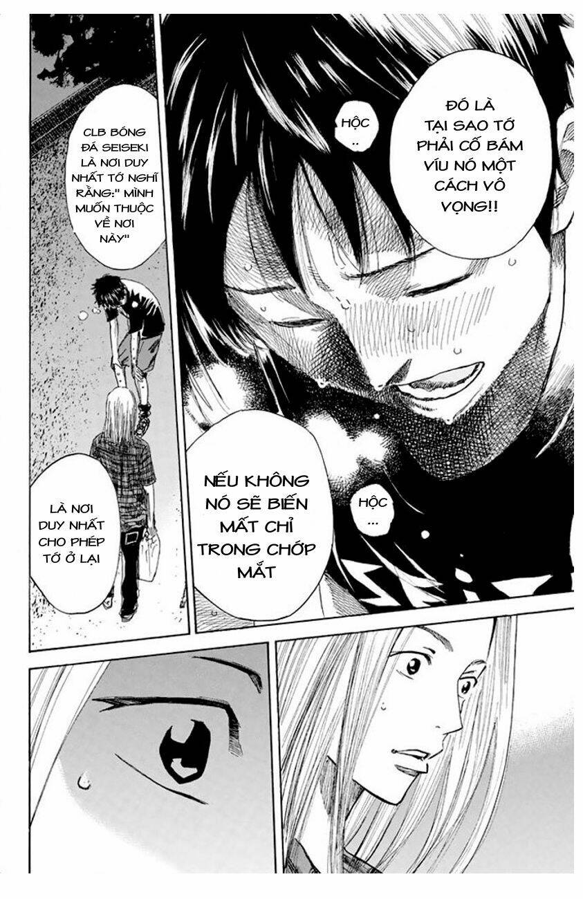 Days Chap 16 - Next Chap 17