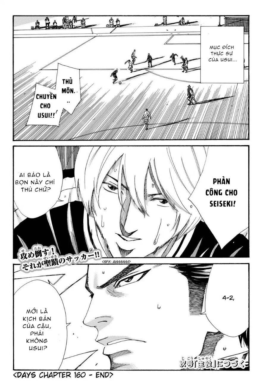 Days Chap 160 - Next Chap 161