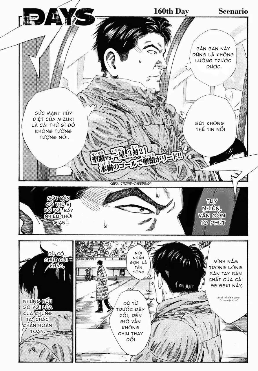 Days Chap 160 - Next Chap 161