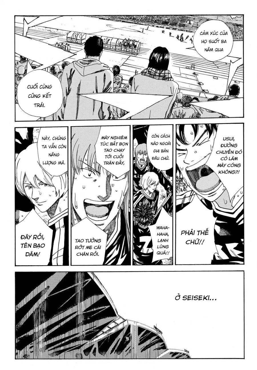 Days Chap 161 - Next Chap 162