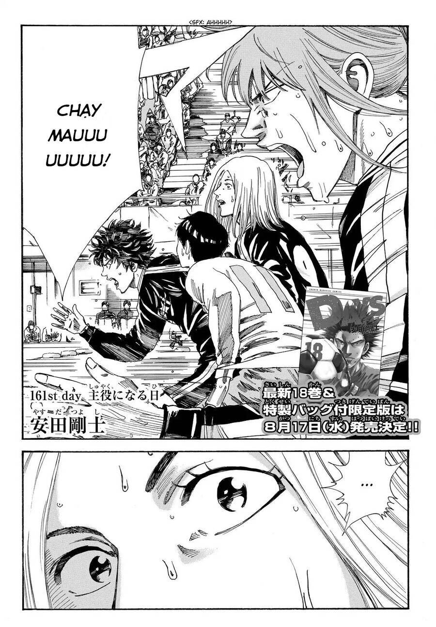 Days Chap 161 - Next Chap 162
