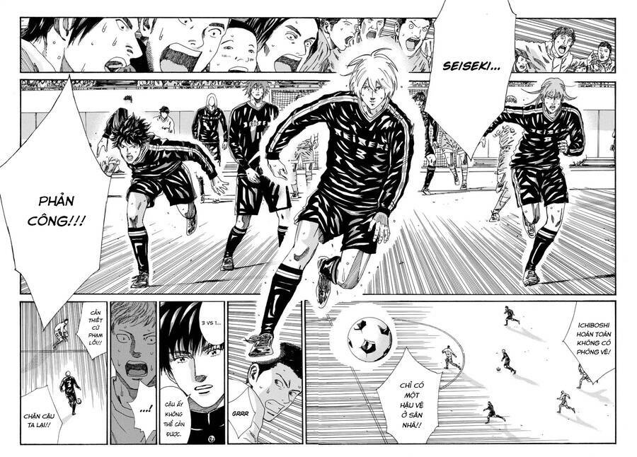 Days Chap 161 - Next Chap 162