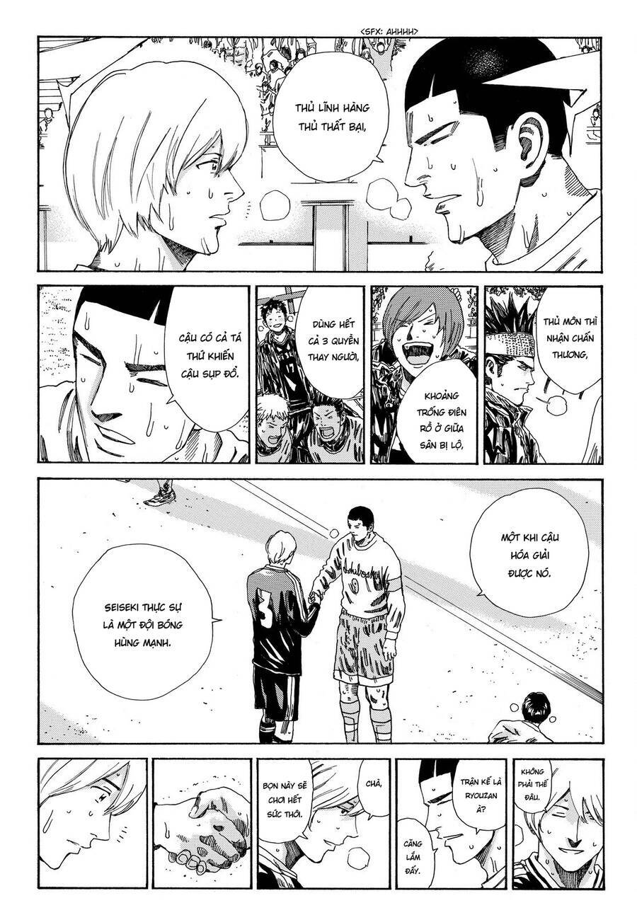 Days Chap 162 - Next Chap 163