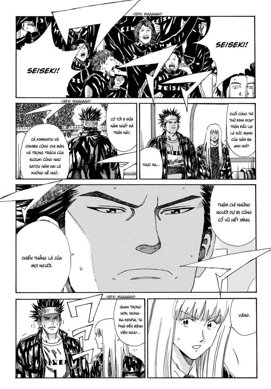 Days Chap 162 - Next Chap 163