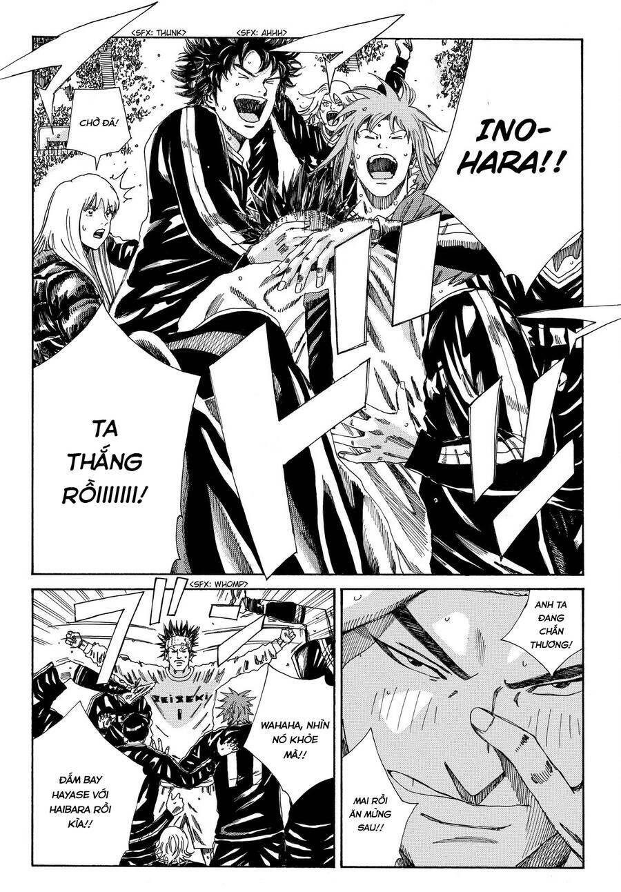 Days Chap 162 - Next Chap 163