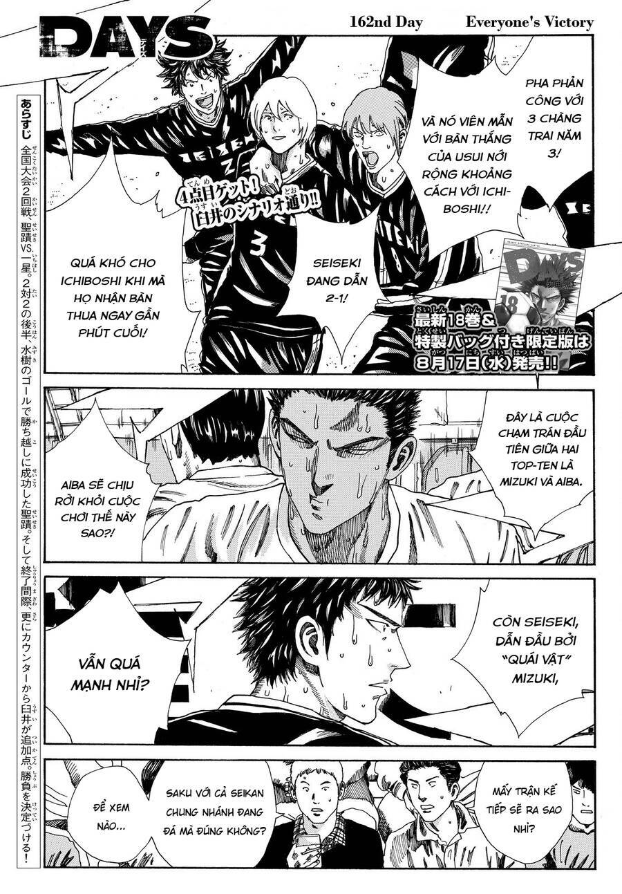 Days Chap 162 - Next Chap 163
