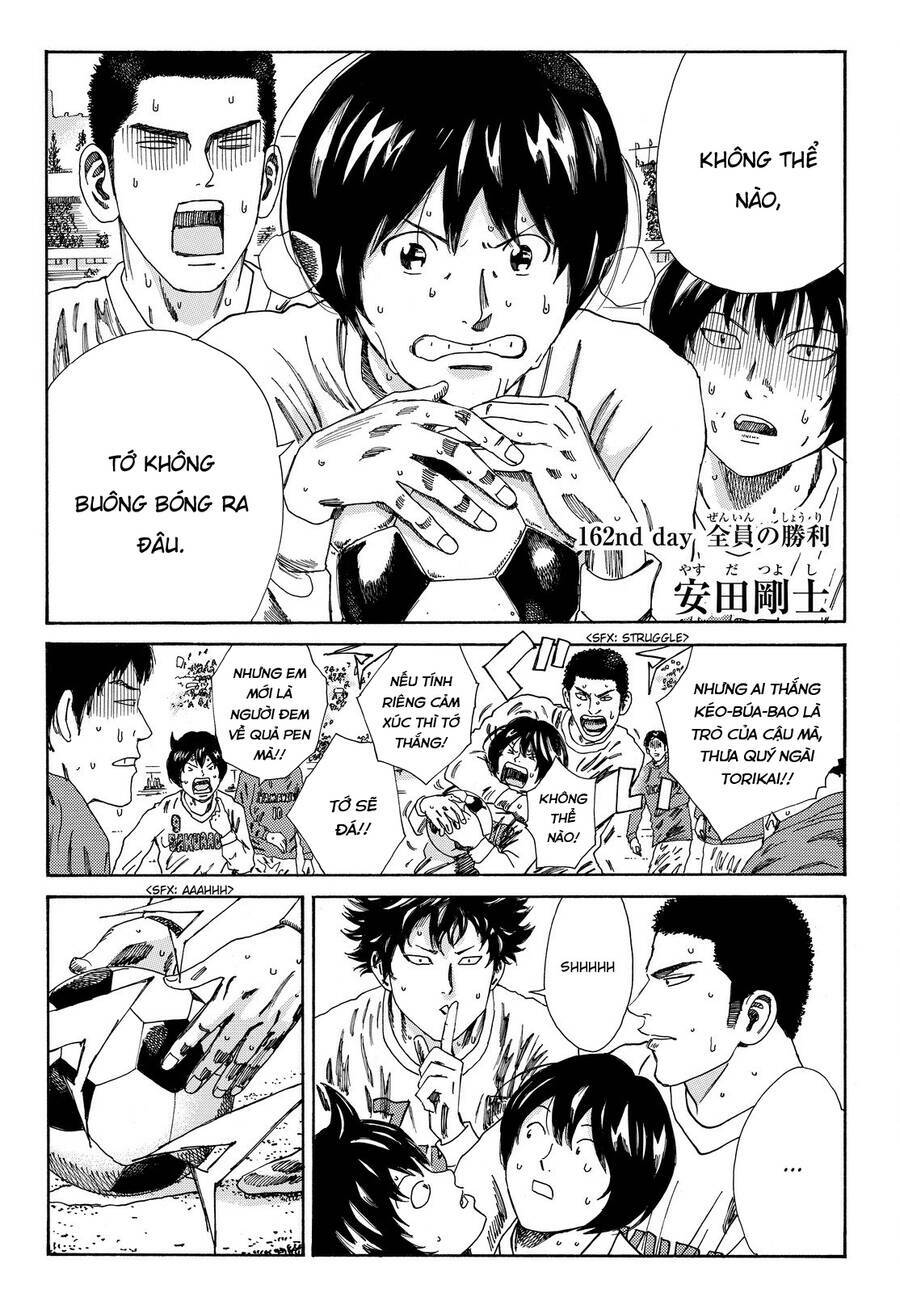 Days Chap 162 - Next Chap 163