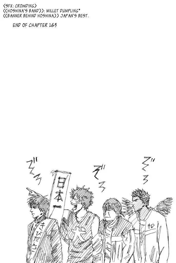 Days Chap 163 - Next Chap 164