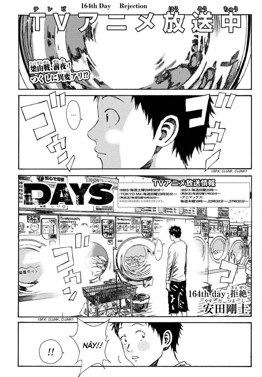 Days Chap 164 - Next Chap 165