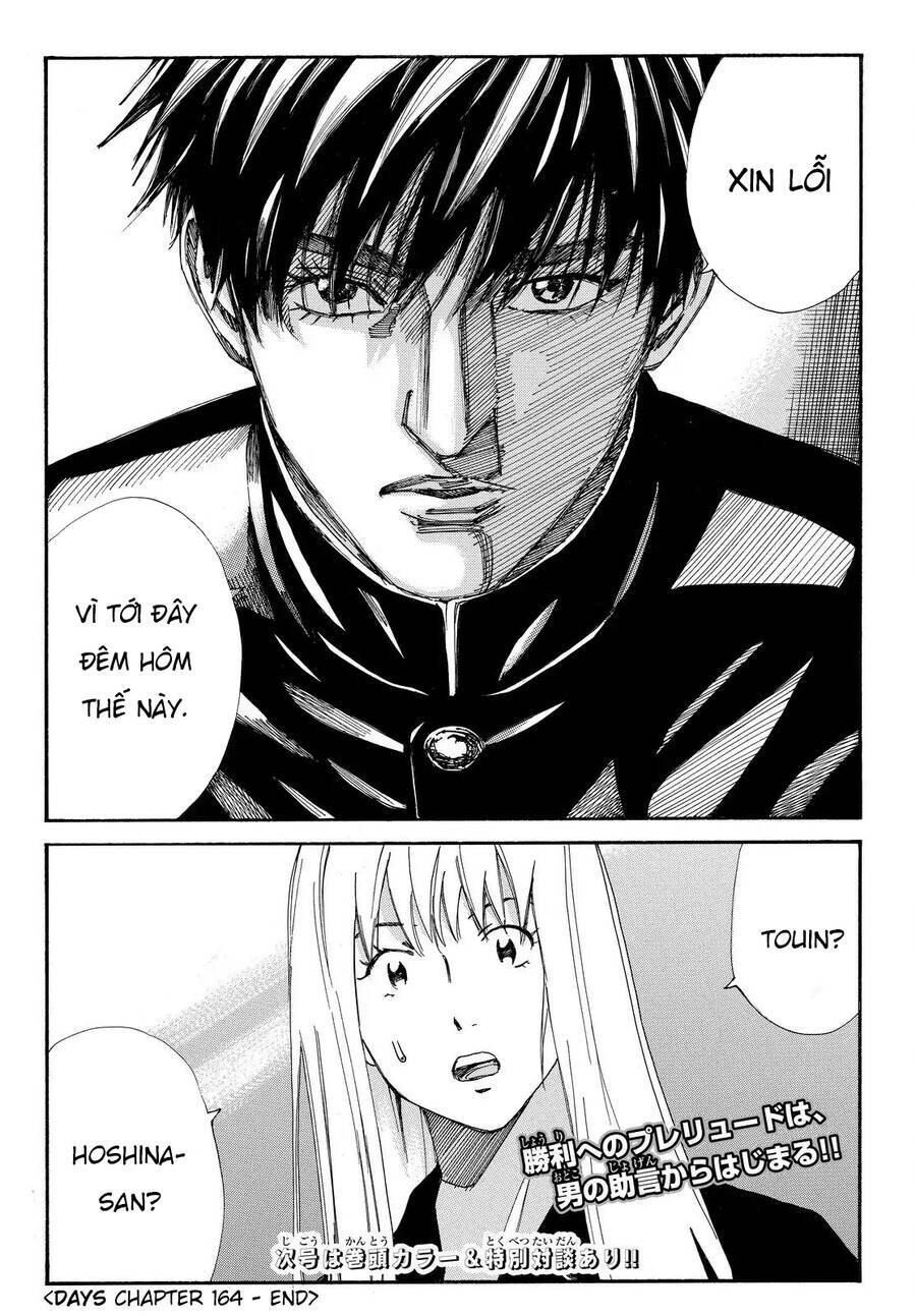 Days Chap 164 - Next Chap 165