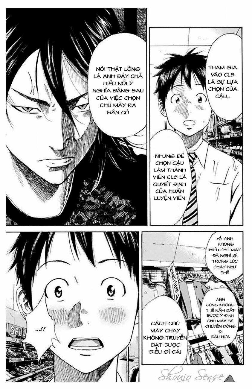 Days Chap 17 - Next Chap 18