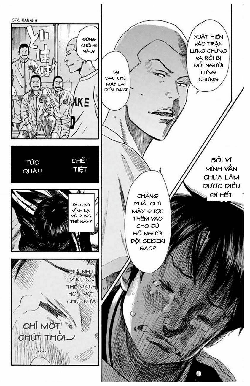 Days Chap 18 - Next Chap 19