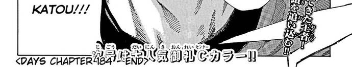 Days Chap 184 - Next Chap 185