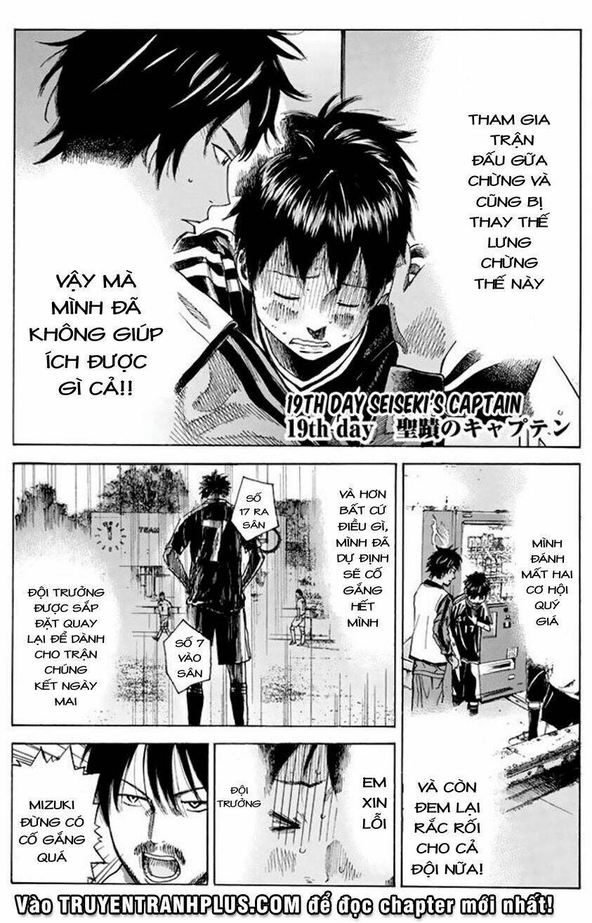 Days Chap 19 - Next Chap 20