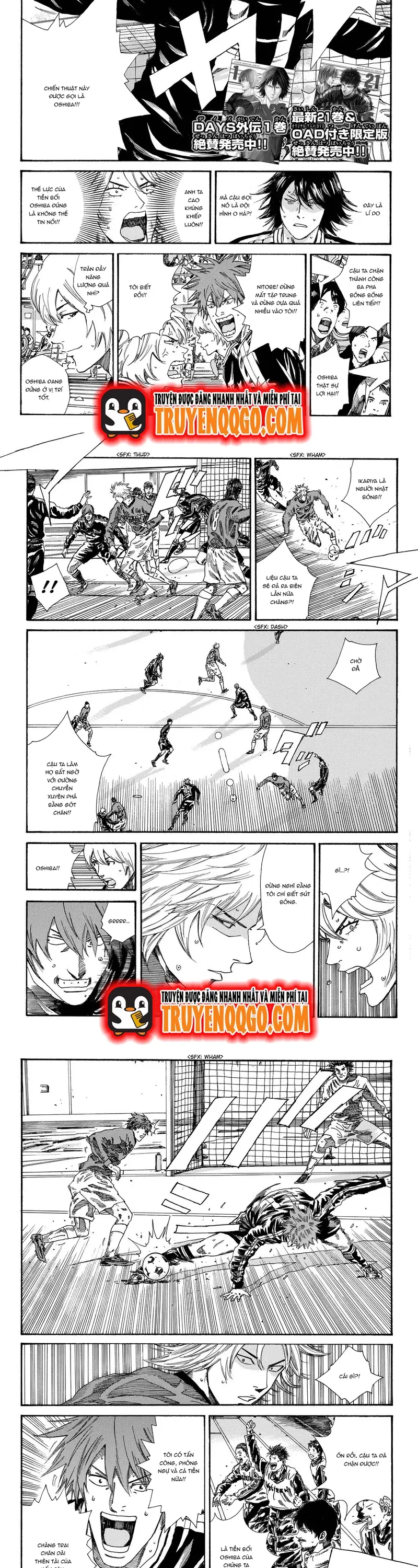 Days Chap 193 - Next Chap 194