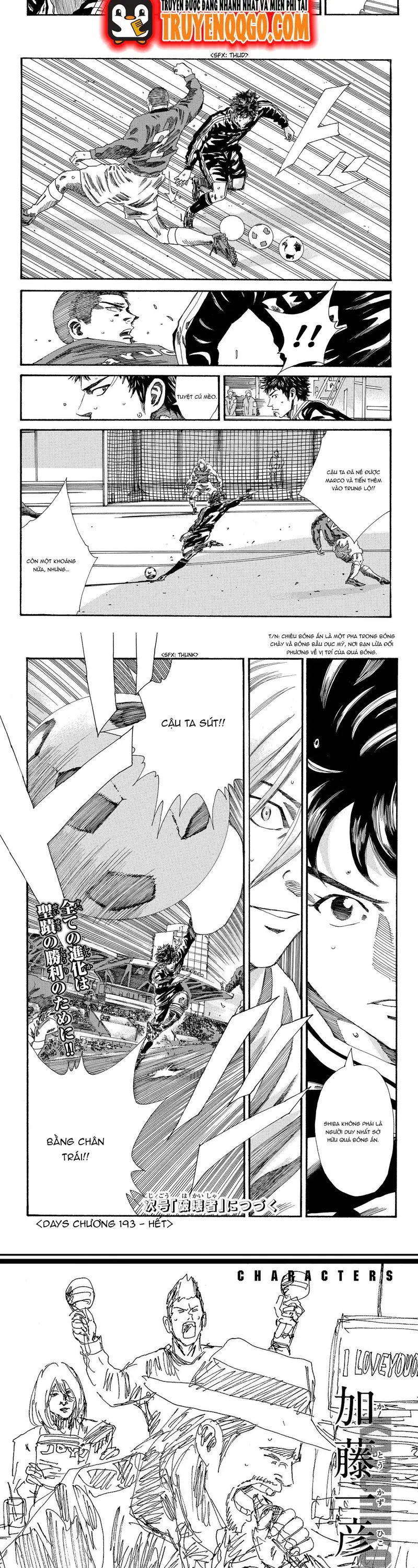 Days Chap 193 - Next Chap 194