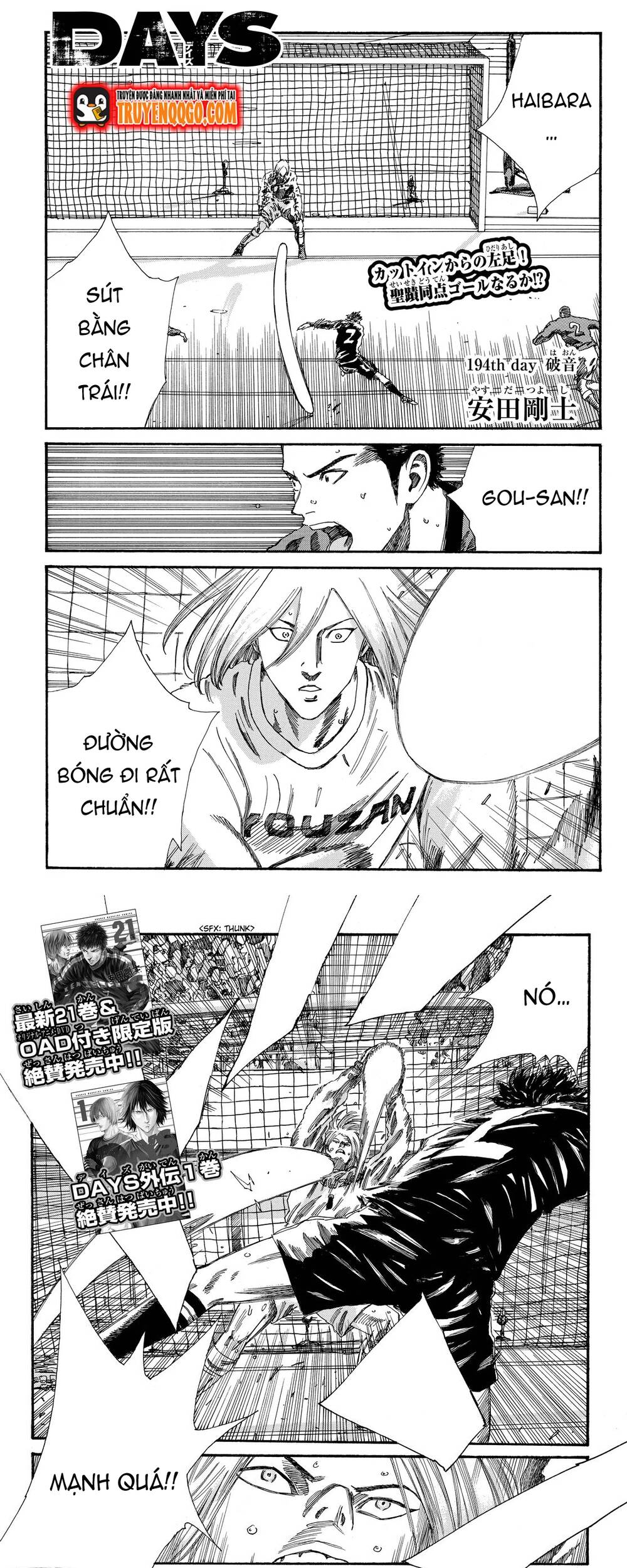 Days Chap 194 - Next Chap 195